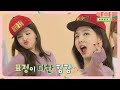 Mcnayeon      idolroom ep26  jtbc 181106 