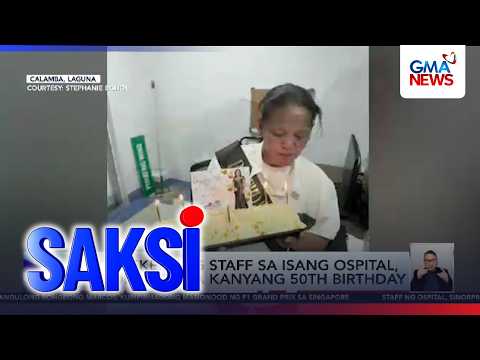 Housekeeping staff sa isang ospital, sinorpresa sa kanyang 50th birthday | Saksi