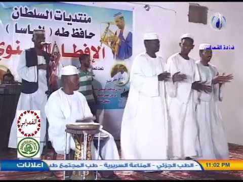 المعز تبت حكاية الشافعه البريده إفطار منتديات حافظ الباسا