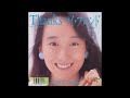 Thanks マイ・フレンド オリジナルカラオケ(コーラス入り)アグネス・チャン