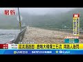 風災影響