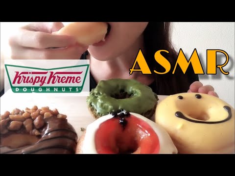 【咀嚼音/ASMR】クリスピークリームドーナツを食べる。【EatingSounds】