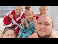 Лето 2021/ Башкортостан озеро Кандрыкуль/ Отдыхаем с детьми