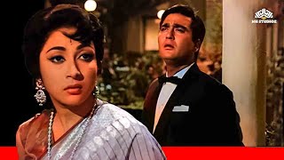 Tujhko Mera Pyar Pukare | Gumrah (1963) | B R Chopra | Mahendra Kapoor | Hindi Song