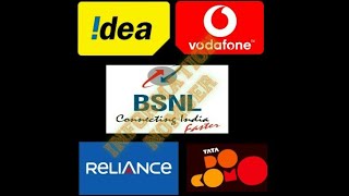 How to know/Check own Mobile Number Using USSD Codes%Vodafone, Airtel, BSNL, idea, Docomo % screenshot 4