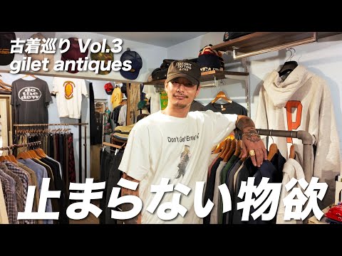 OMOSSY CHANNEL / オモシーチャンネル - YouTube