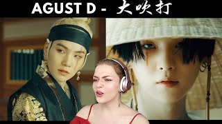 Who&#39;s the king? Agust D &#39;Daechwita 대취타&#39; MV &amp; Shooting Sketch | Reaction &amp; Commentary