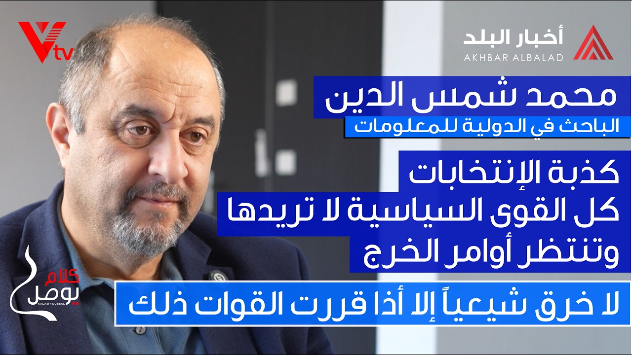 🔺الباحث في 