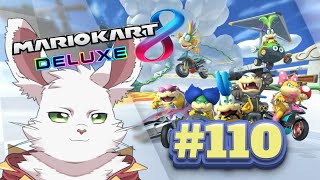 月曜　マリカ8DX　part110