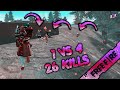 [B2K] WATCH AND LEARN THE KING IS HERE | 26 KILLS