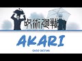 Jujutsu Kaisen Season 2 Ending Full Akari 燈 Soushi Sakiyama Lyrics Kan Rom Eng Jujutsu Kaisen Season 2 Ending Full Akari 燈 Soushi Sakiyama Lyrics Kan Rom Eng