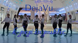 Kpop In Public One Take Ateez 에이티즈- Deja Vu Cover Dance By Dedinside Russia