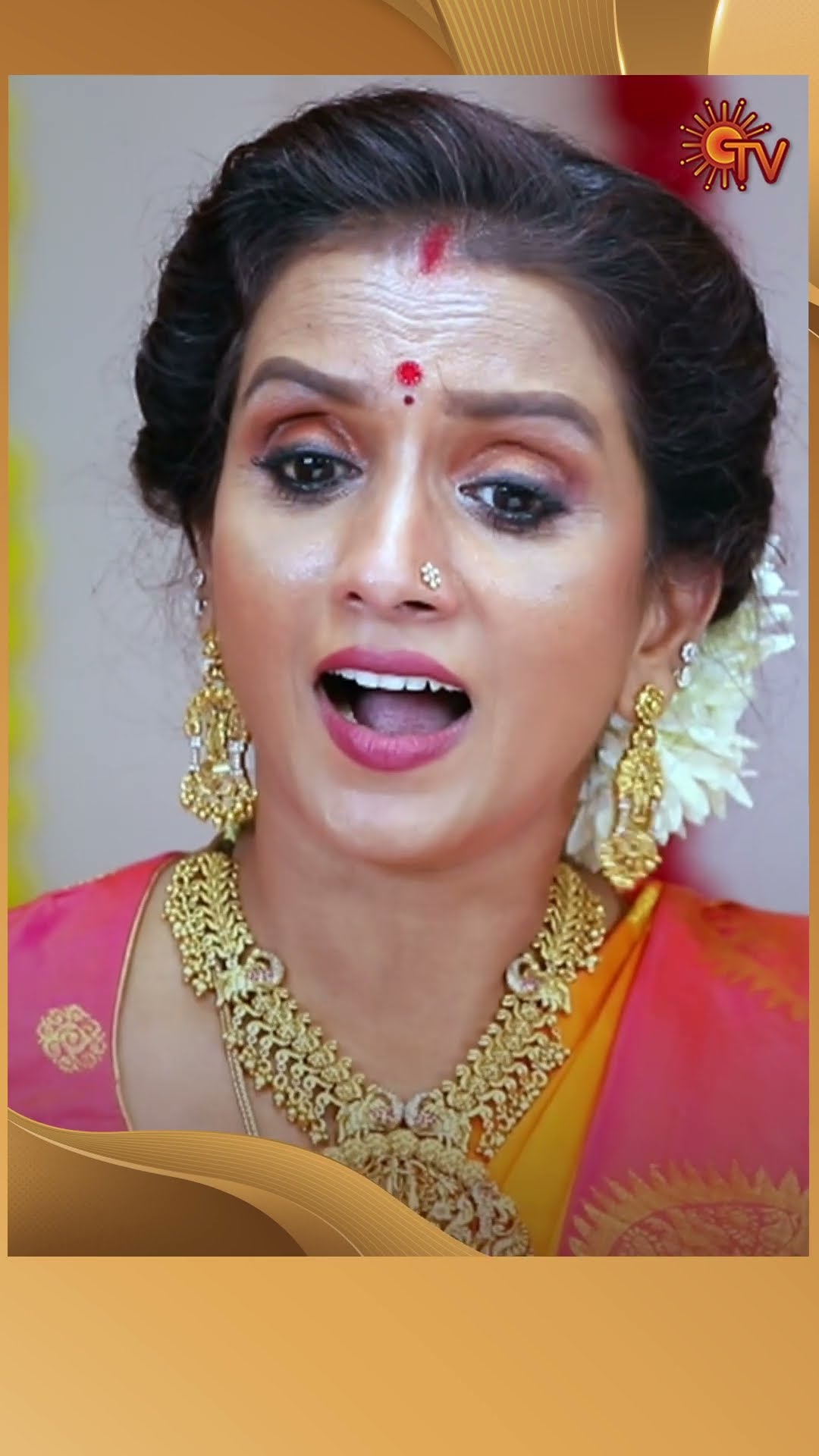 #Punitha #SunTV #shorts #tamilserial
