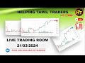 Live trading room march   21march 2024