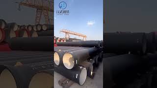 Hanwu Steel Factory——Ductile Iron Pipe Hanwu Steel Factory——Ductile Iron Pipe