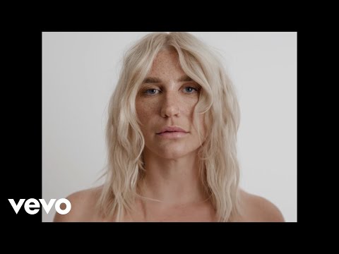 Kesha - Hate Me Harder (Visualizer)
