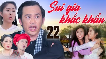 SUI GIA KHẮC KHẨU TẬP 22 | PHIM BỘ MIỀN TÂY VIỆT NAM HAY MỚI NHẤT 2024 | PHIM MIỀN TÂY HAY 2024