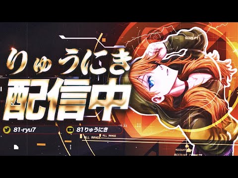 深夜スク れい・とび・どぐちまる2連ko!!!【荒野行動】