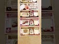 السعودية زمان