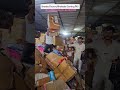 BRAMDED FACTORY WHOLESALE BHILWARA