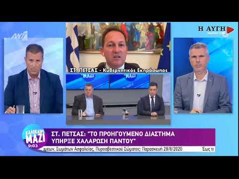 Με "θα" και "βλέπουμε" ο κυβερνητικός εκπρόσωπος Σ. Πέτσας