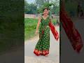 #trending❤️#viral #shortvideo #love #song #viral #dance #youtubeshorts #trendingshorts #viralvideo