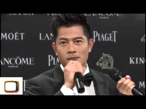 郭富城新女友私照曝光 身材娇好 151202