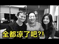 气功大师→叱咤风云；特异功能→惊天泣神！