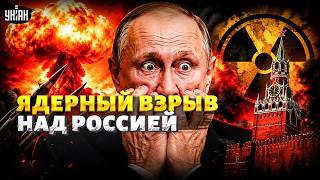 Сармат БАХНУЛ в России (ВИДЕО)! Ярс НЕ ВЗЛЕТЕЛ: ЧУДО-ОРУЖИЕ Путина ПРОВАЛИЛОСЬ / Байки-балалайки