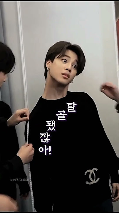 Introducing BTS 😂💜 | BTS 💜 |