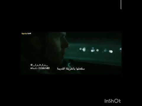 اجمل حالات واتس سكران مش شايف حمو بيكا مودي امين