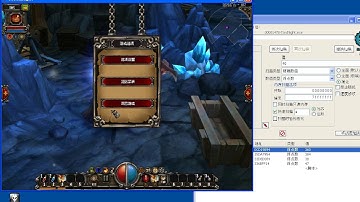 如何使用Cheat Engine第五讲 共用代码段处理