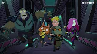 Крайний Космос / Final Space Трейлер второго сезона Кубик в Кубе Крайний Космос / Final Space Трейлер второго сезона Кубик в Кубе