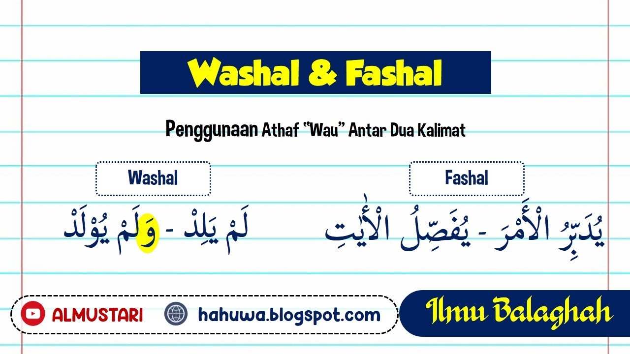 Вашал и Фасал в Балаге