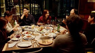 スマホに隠された秘密を巡る大人のためのブラック・コメディ／映画『完璧な他人』予告編