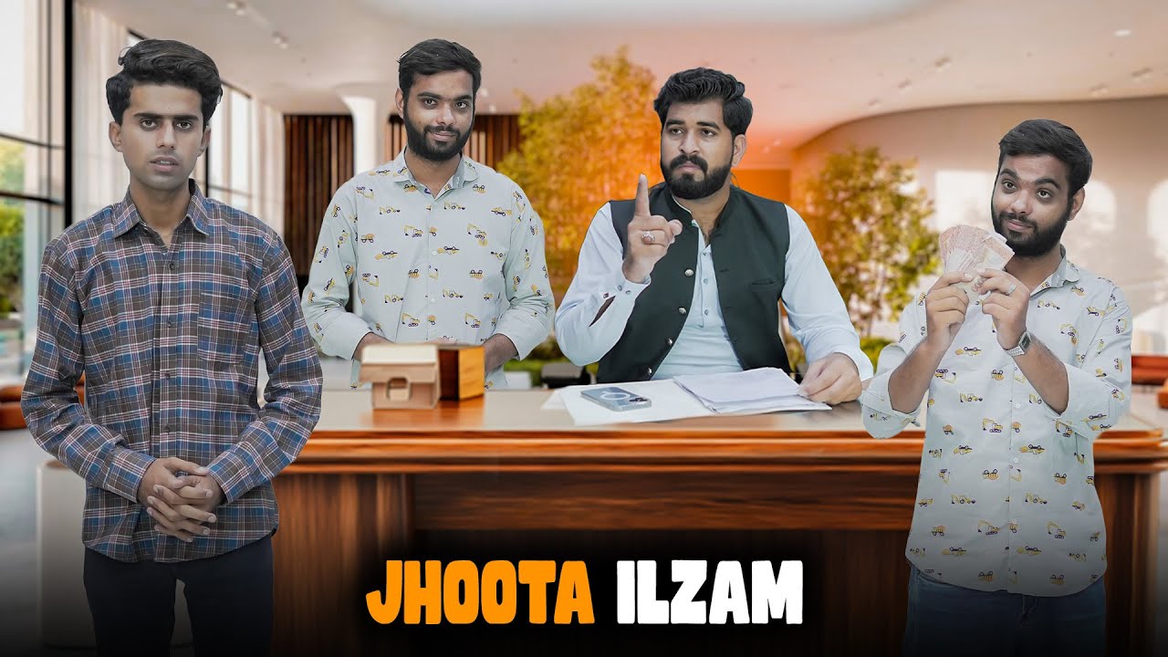 Mulazim ki Chori | Rich vs Poor | Shehroz Ashraf