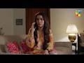 Aik Ke Baad Aik Bad News...! Musafat - HUM TV