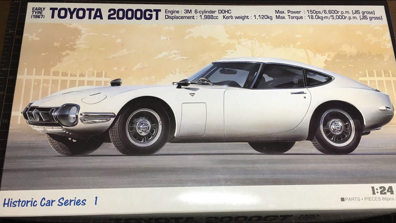 プラモデル制作】 Toyota 2000GT Impression - YouTube