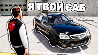 картинка: ОХОТА НА КИДАЛ НА БЛЕК РАША #230 - ЗАБАНИЛ ПОДПИСЧИКА