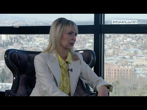 მაია ყარყარაშვილი | გამიფერადე - \"სხვა რაკურსი\"