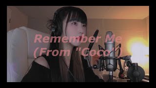 영화 "COCO" OST  - Remember Me 🪕 ㅣCovered by Cherish.