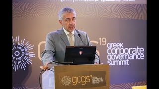 Greek Corporate Governance Summit 2019_Κωνσταντίνος Ουζούνης, Γενικός Δ/Ντής, Ethos Media