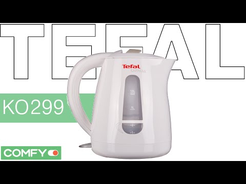 Tefal KO299 - мощный малогабаритный чайник - Видеодемонстрация от Comfy