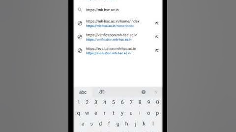 HSC Result 2021 Date and Seat Number Update, Website Link | Class 12th HSC Board Maharashtra