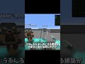 悪乗りで始まって長期化したヤバイ企画3選