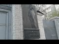 Дом в котором гостил А.С.Пушкин.Дом №14 по улице Грушевского.Киев.