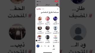 باحثي العرب. عبس هي هتيم.  وهتيم فخذ. من الصلب.  ومن ينسب الشرارات  الي عبس غير صحيح