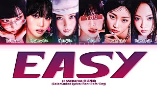 [KARAOKE]LE SSERAFIM"EASY" (6 Members) Lyrics|You As A Member