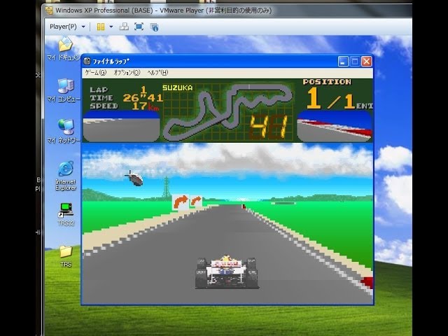 Final Lap 2000 [ファイナルラップ2000] Game Sample - WonderSwan