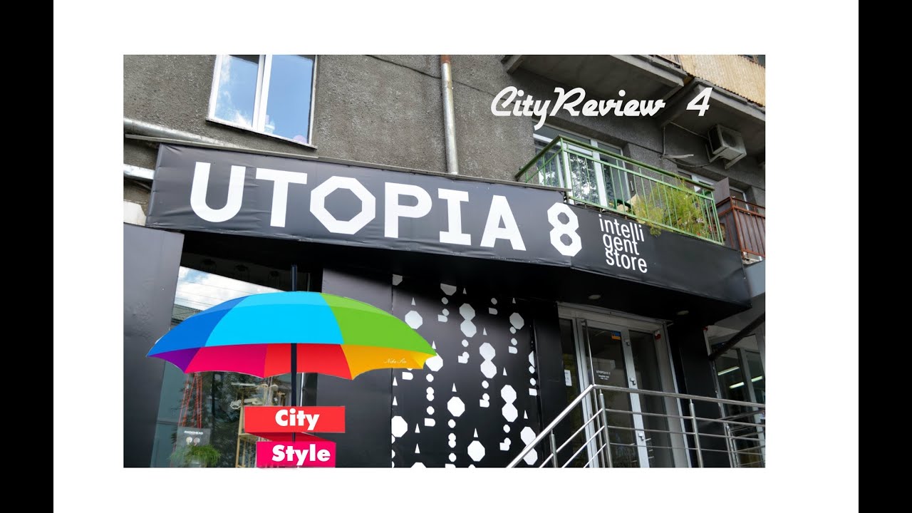 CityReview#4 - Utopia 8
